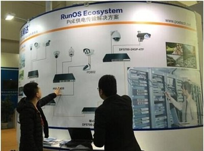智能技術成為北京安防展的主旋律，網絡技術深度賦能